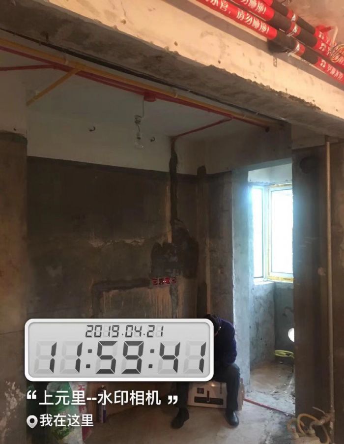 �Ͼ���Ԫ��249�Ź��ع���ƪװ��Ч��ͼ