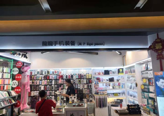 ֣�������ֻ�װ��װ��Ч��ͼ