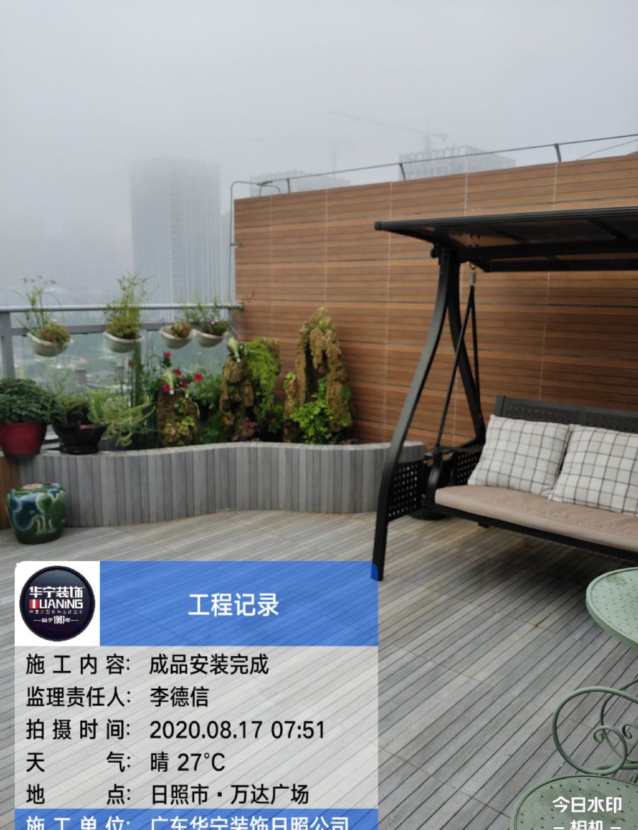 ���չ�԰װ��Ч��ͼ