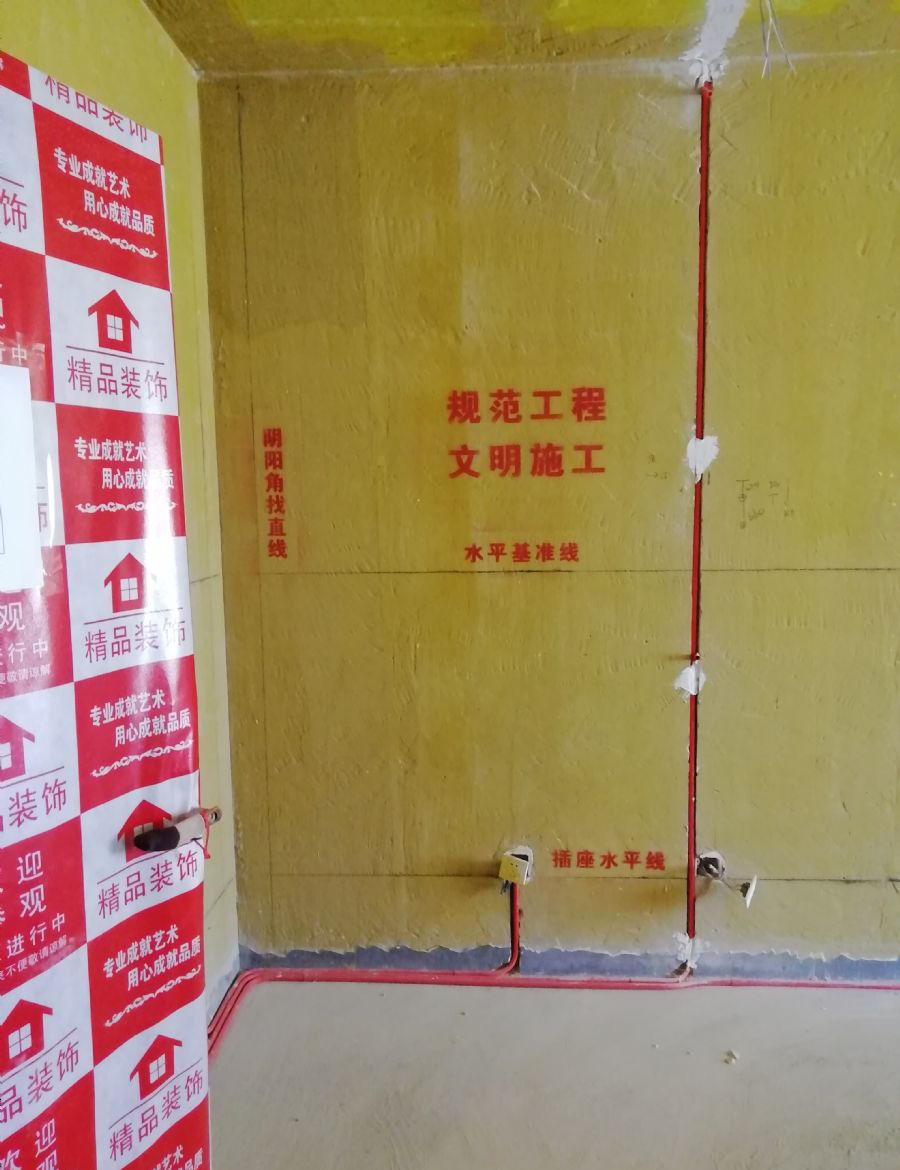 ���ƺ԰װ��Ч��ͼ