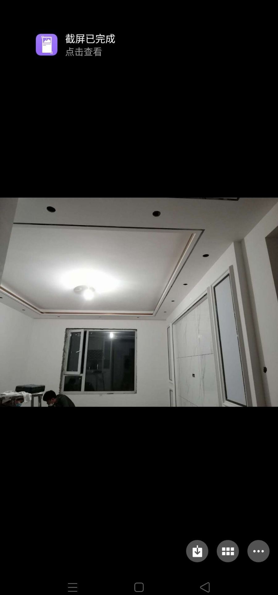 ����������԰4--1-װ��Ч��ͼ