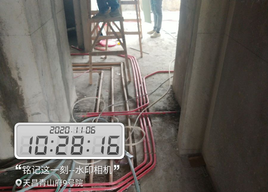 南宁青山府9号院1-701装修效果图