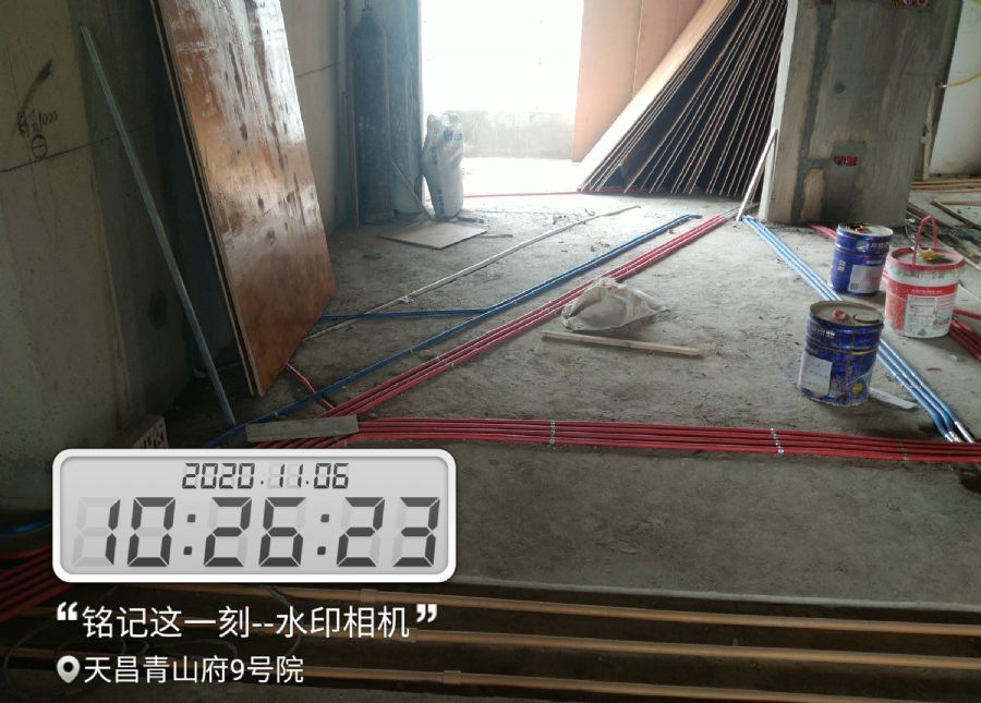 南宁青山府9号院1-701装修效果图