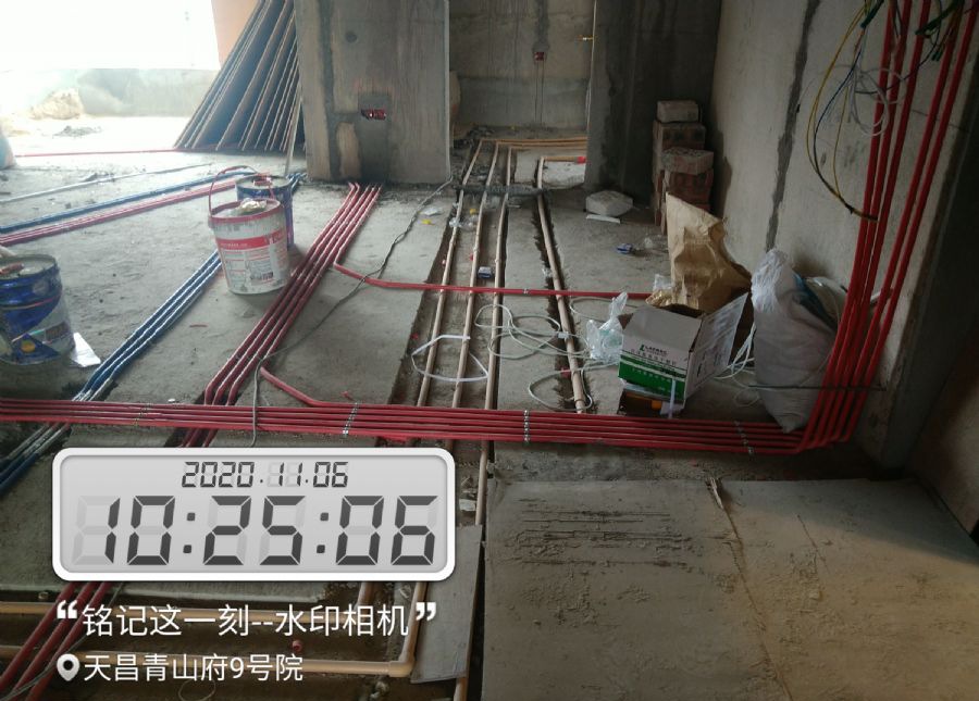 南宁青山府9号院1-701装修效果图