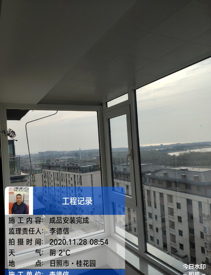 日照桂花园装修效果图