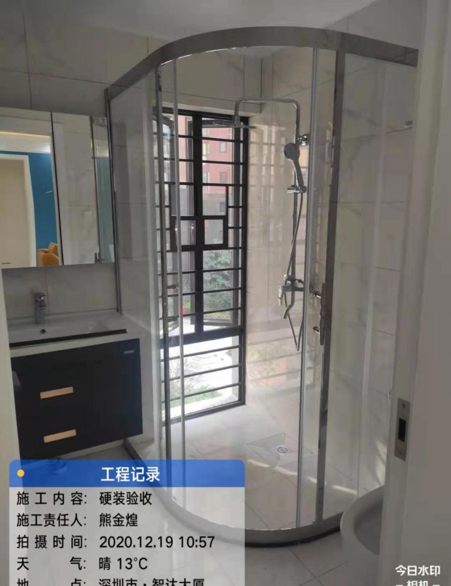 深圳大族云锋装修效果图