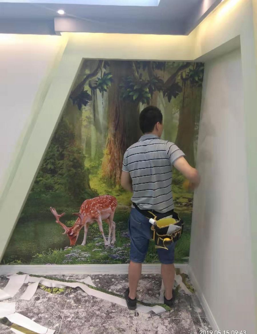 �ɶ���óʱ�л�װ��Ч��ͼ