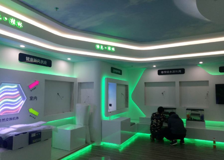 ���ֹ����гǽ���չ��װ�ް���װ��Ч��ͼ