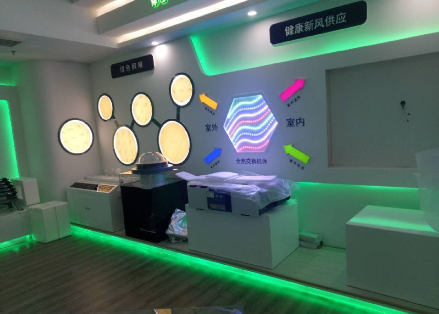 ���ֹ����гǽ���չ��װ�ް���װ��Ч��ͼ