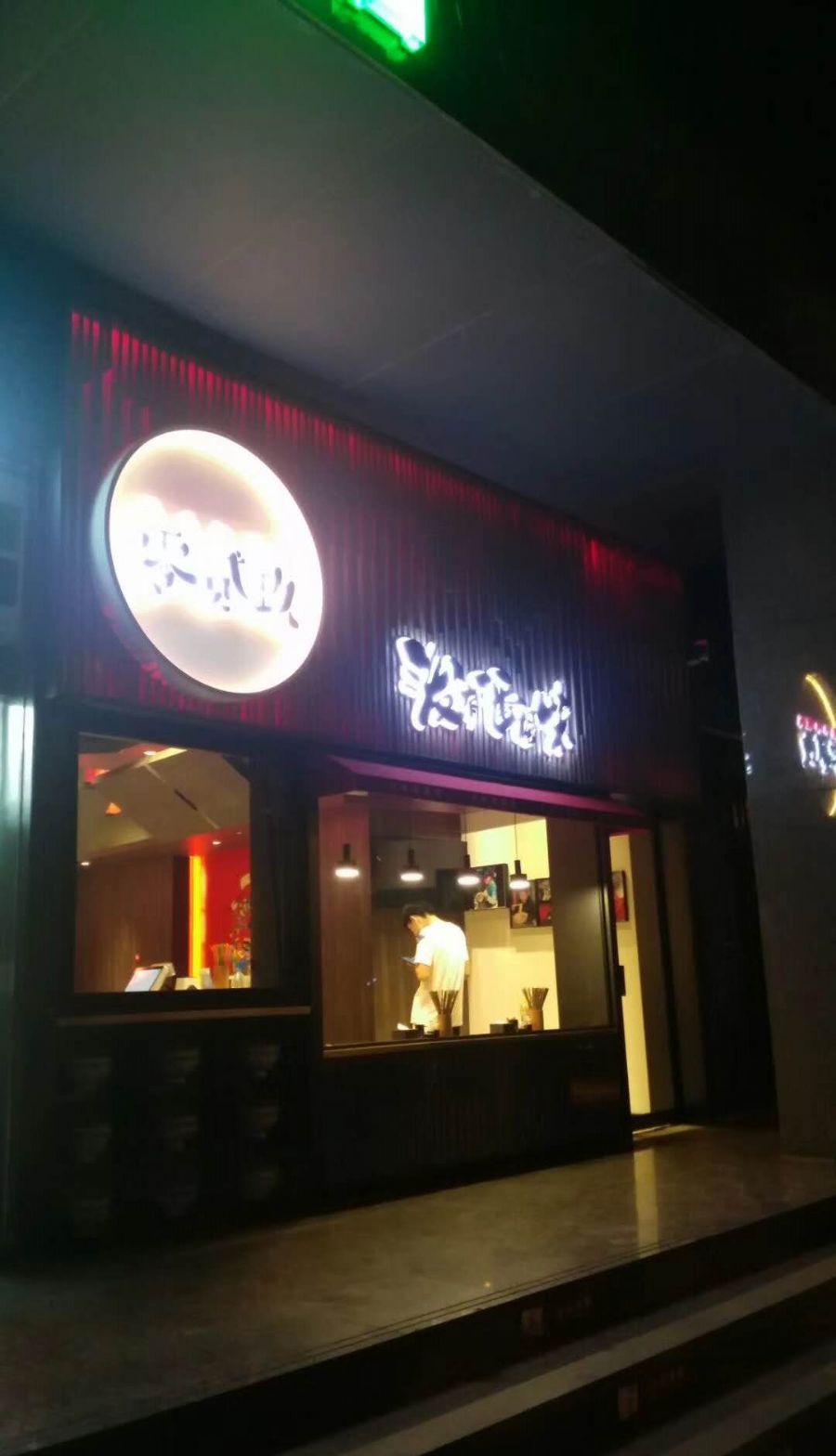 ֣��CBDװ��Ч��ͼ