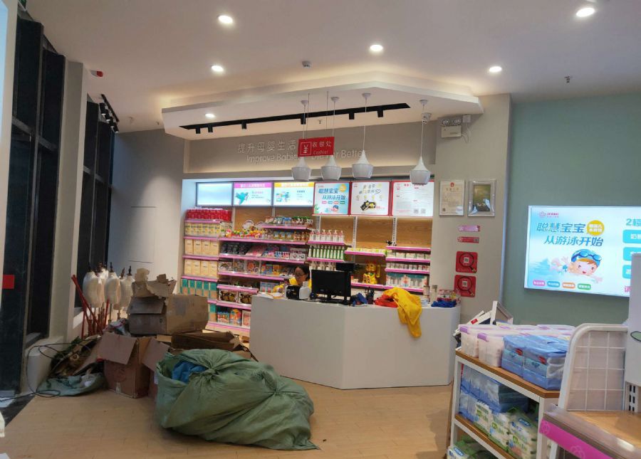 海口铺面母婴店装修效果图