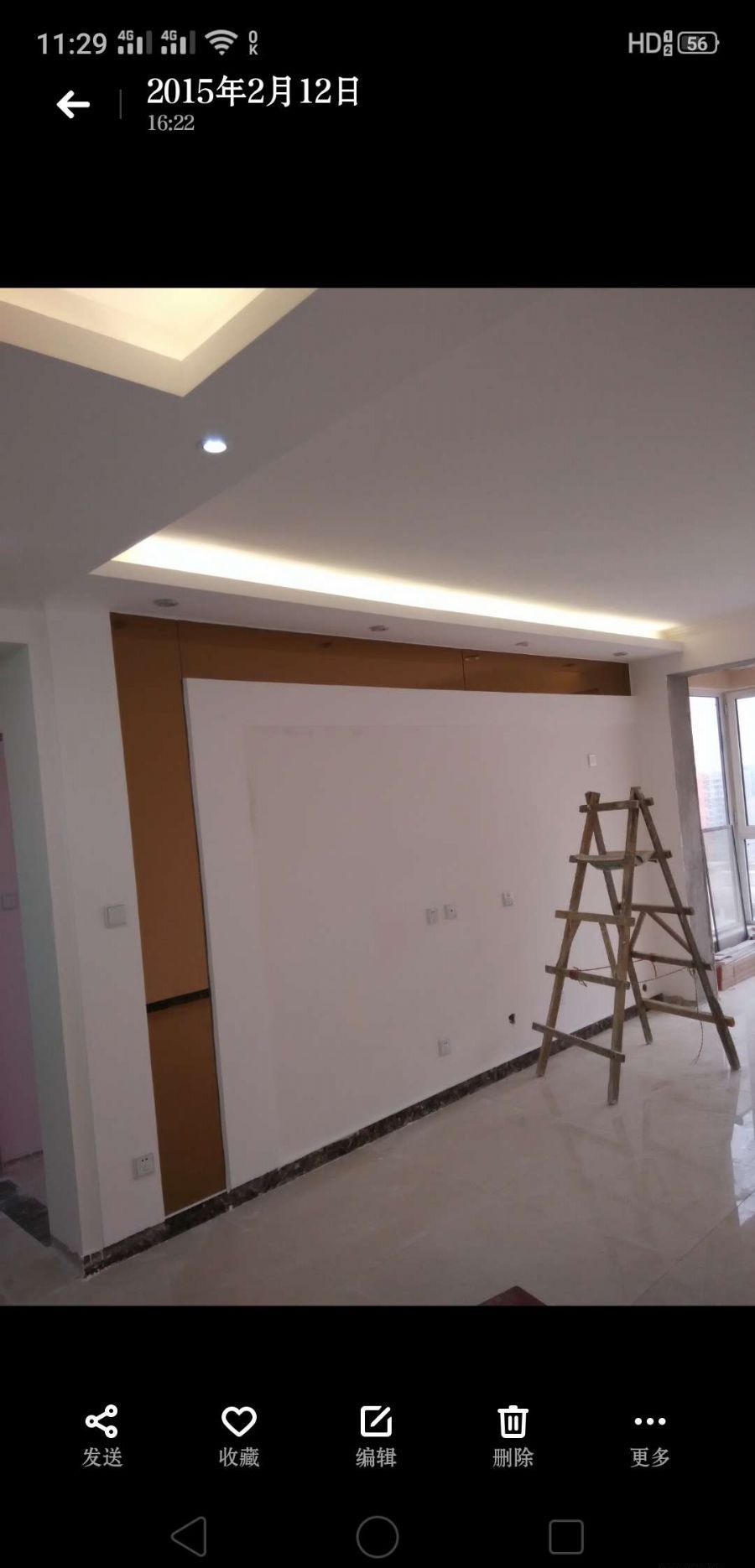 ʯ��ׯ��ͼ����С������װ��Ч��ͼ