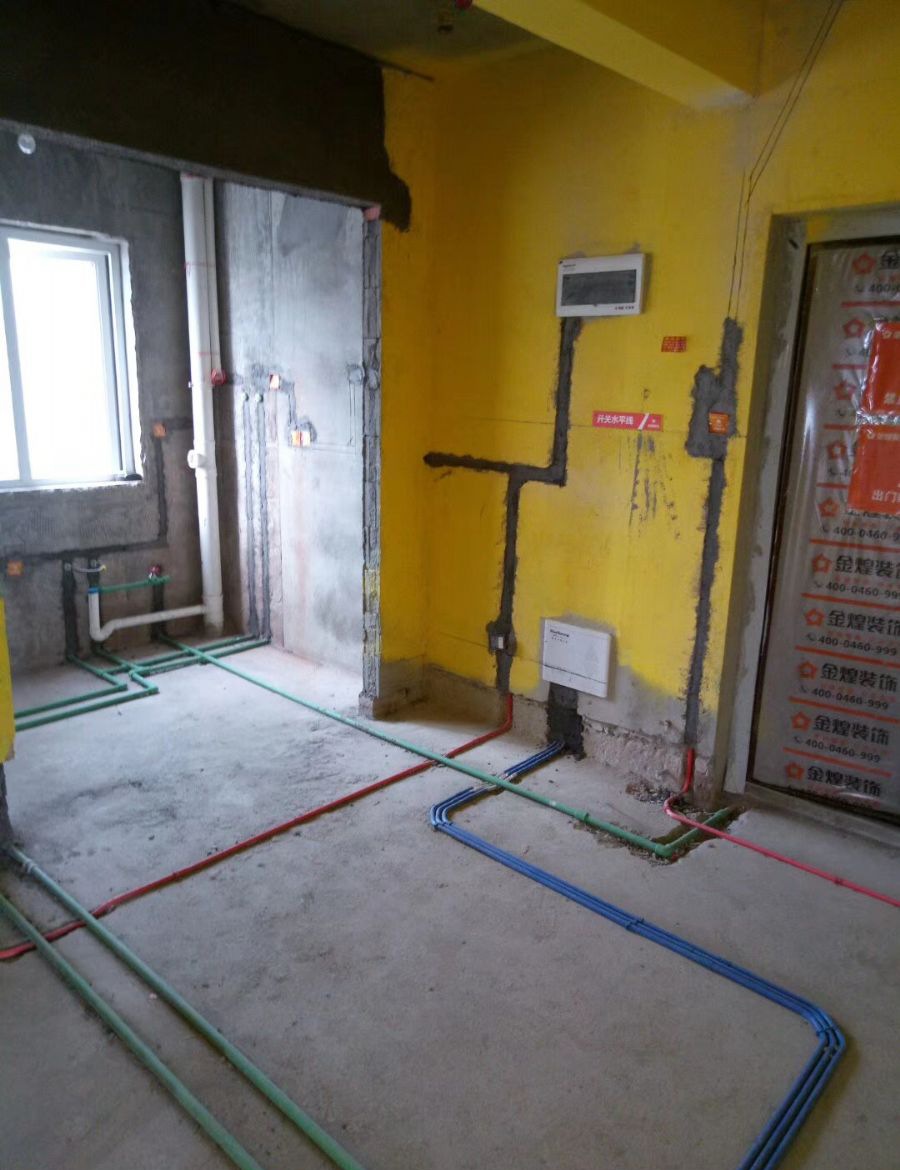 长沙荣盛花语城装修效果图