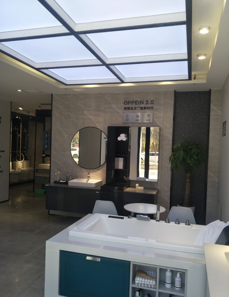 ʯ��ׯŷ����ԡ��װ��Ч��ͼ