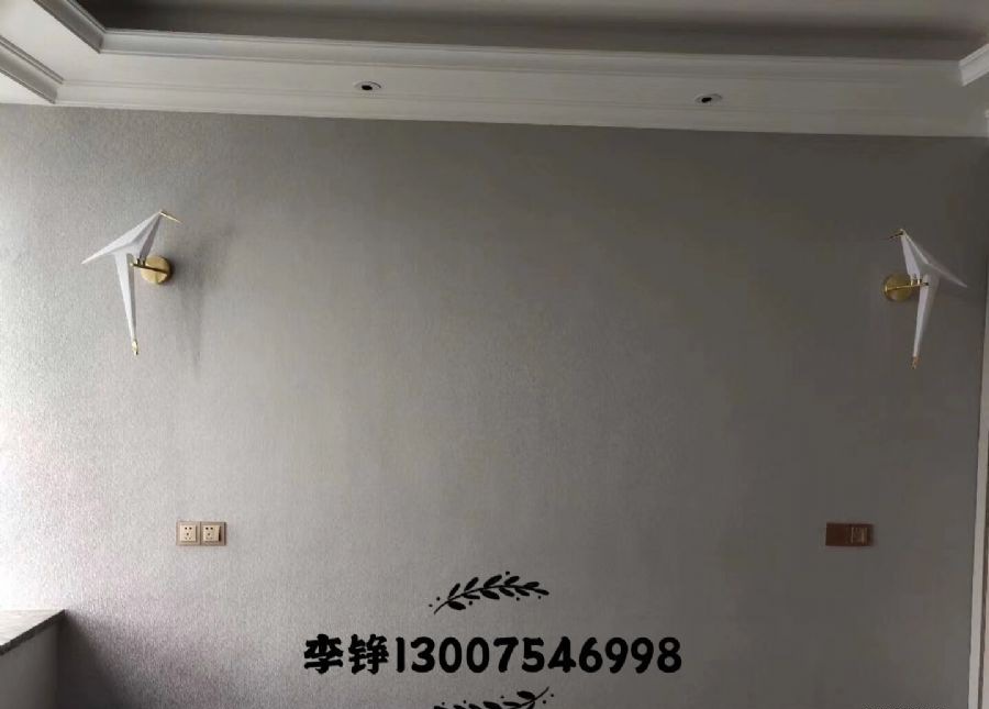 驻马店澜庭叙装修效果图