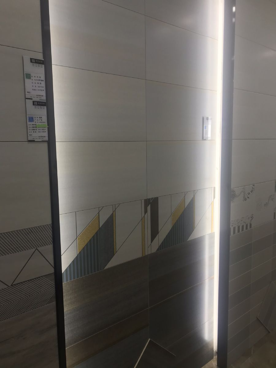 ����ǽש��20����װ��Ч��ͼ