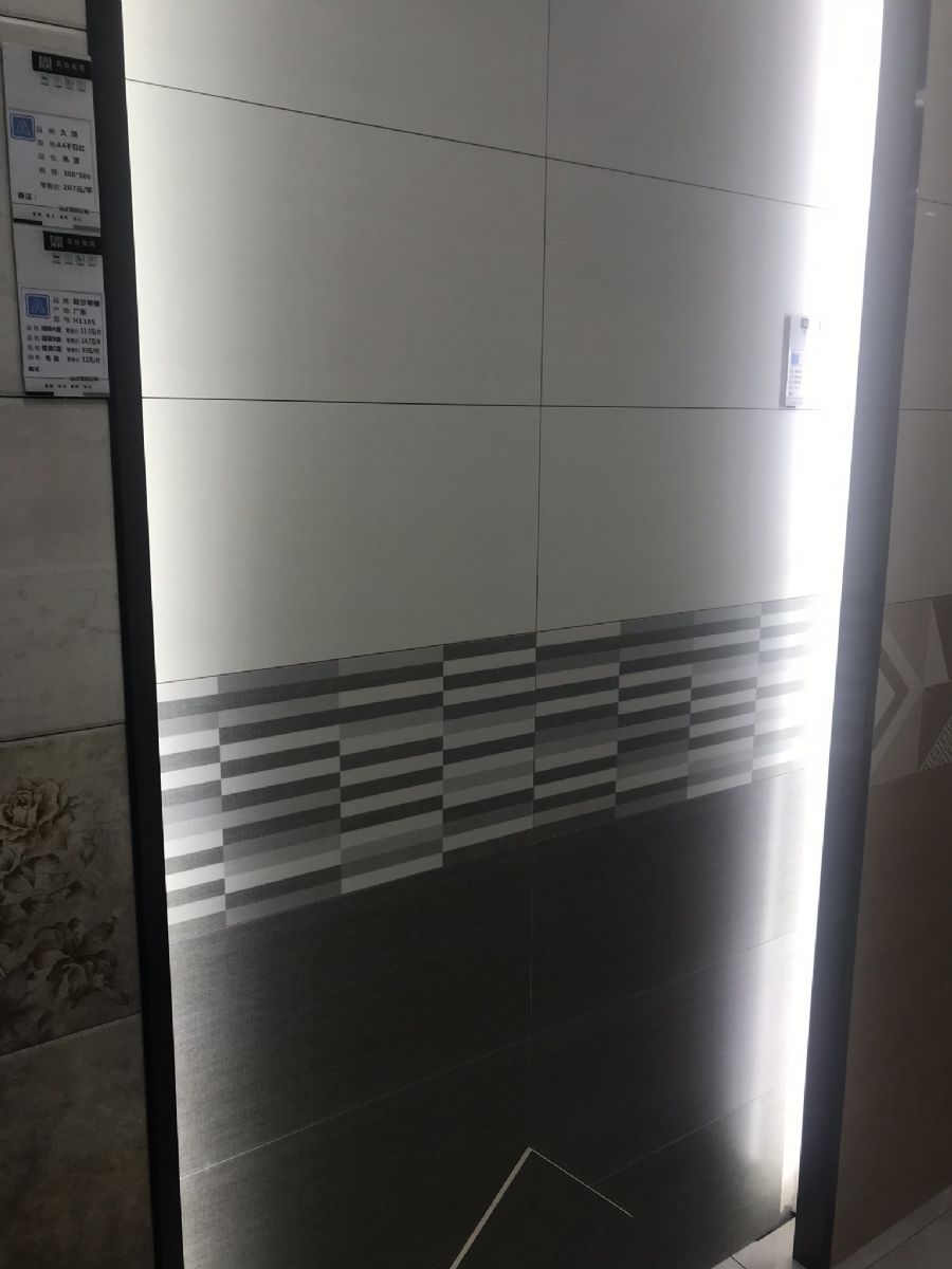 ����ǽש��20����װ��Ч��ͼ