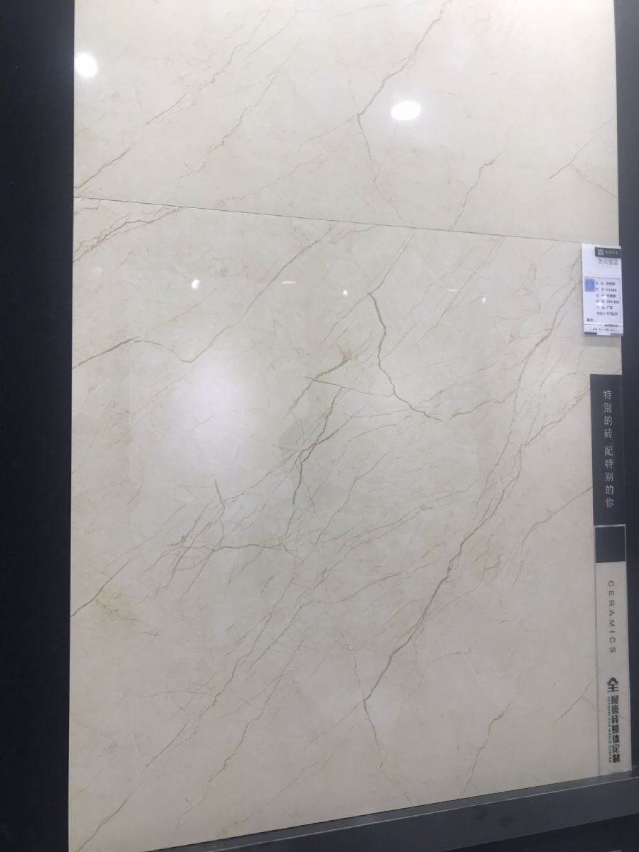 长春瓷砖专区装修效果图