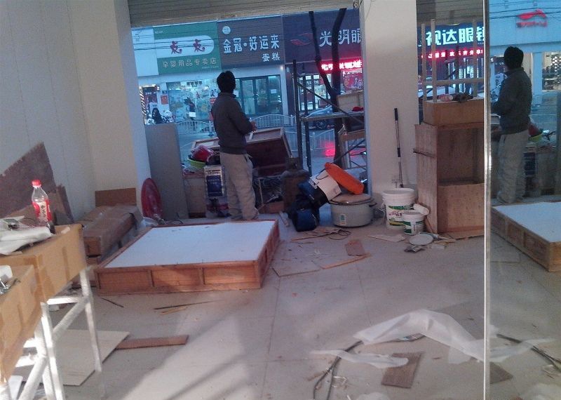 ֣������ɭ����װ��Ч��ͼ