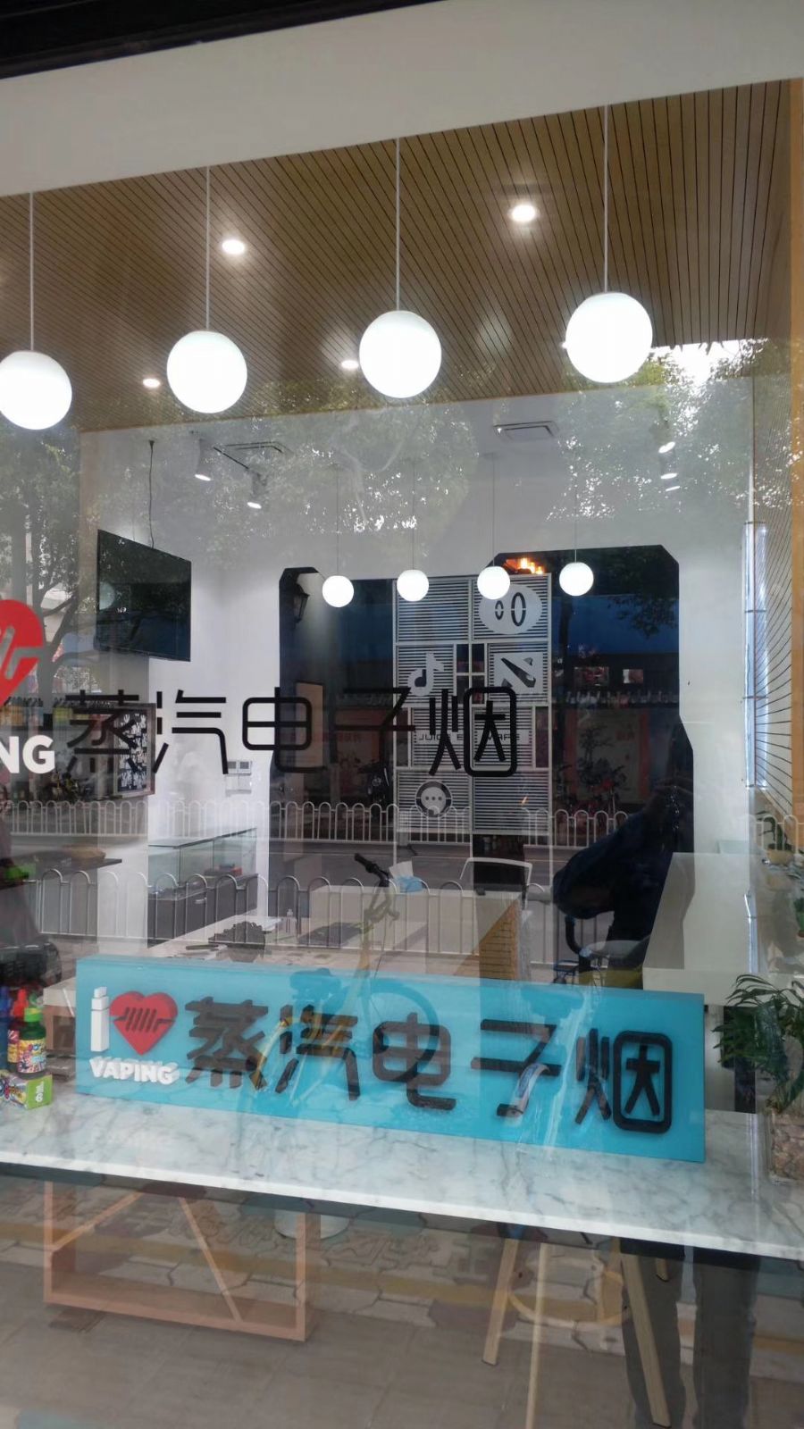 ������Զ�ֵ����̵�װ��Ч��ͼ