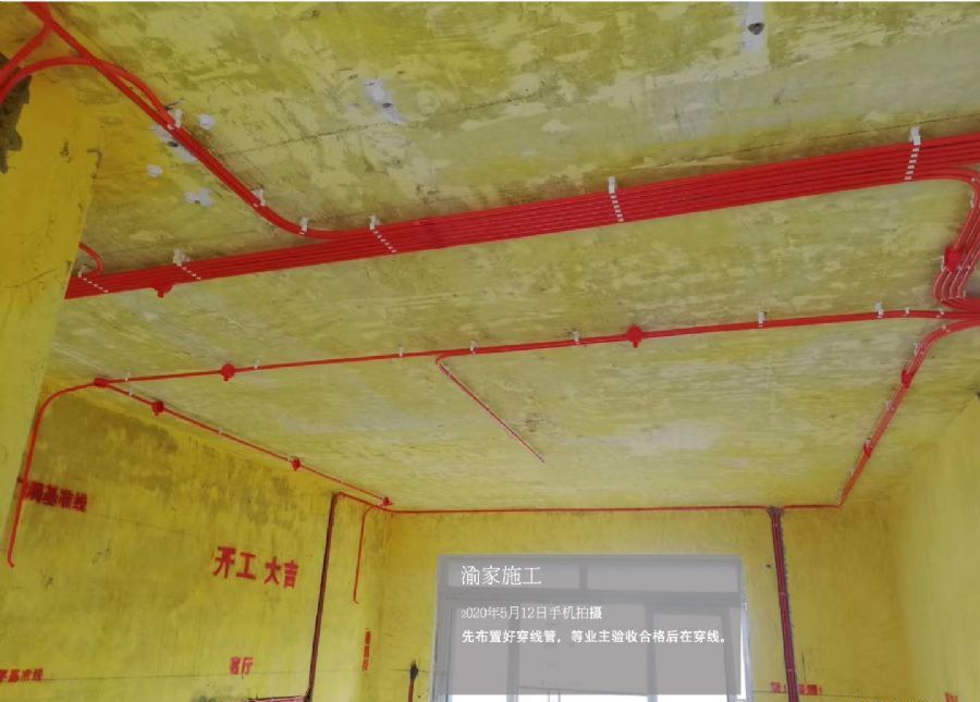 �����н�����װ��Ч��ͼ