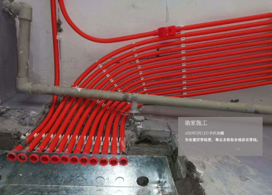 �����н�����װ��Ч��ͼ