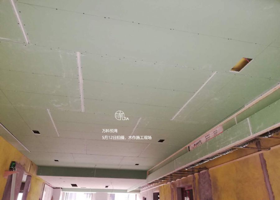 重庆万科悦湾装修效果图