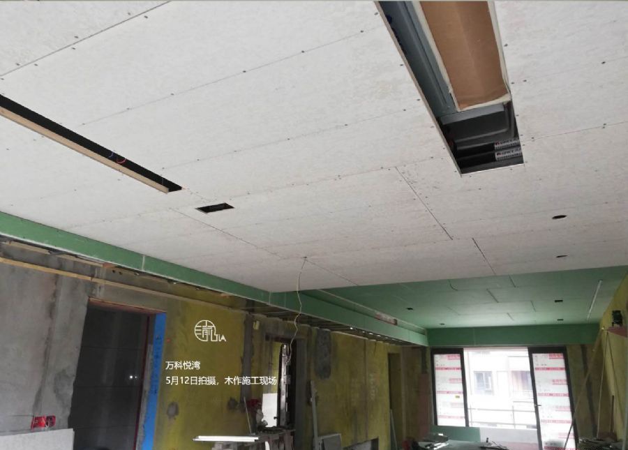 重庆万科悦湾装修效果图