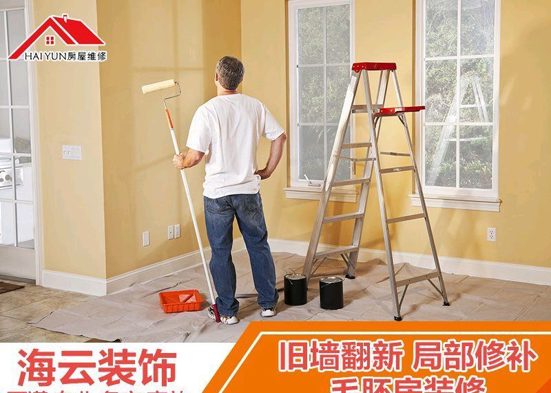 ��ɳ�����װ��Ч��ͼ