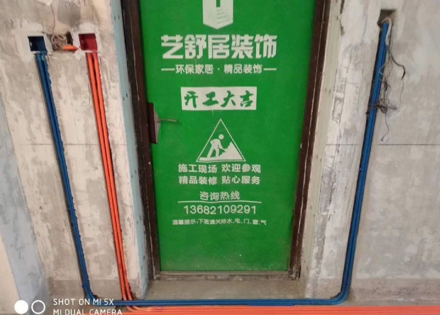 天津首创悦山郡装修效果图