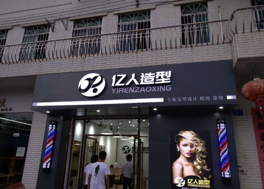 �����������ְҵ����ѧԺװ��Ч��ͼ