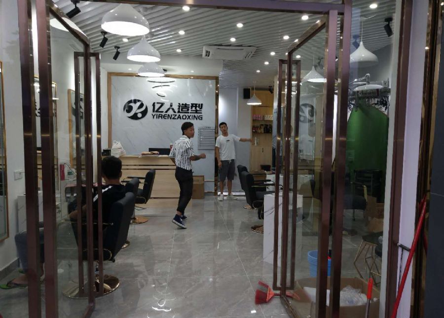 �����������ְҵ����ѧԺװ��Ч��ͼ