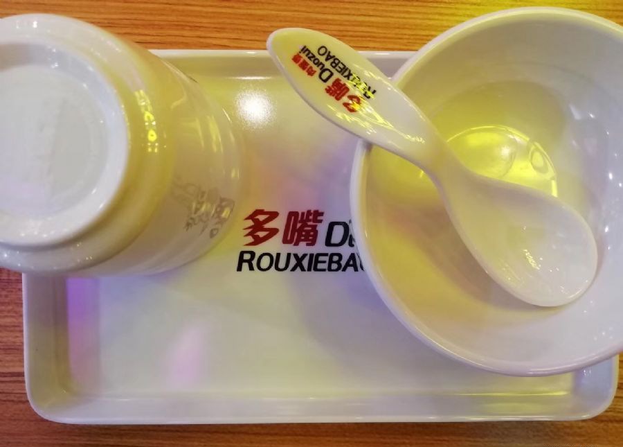 �ൺ������з��װ��Ч��ͼ