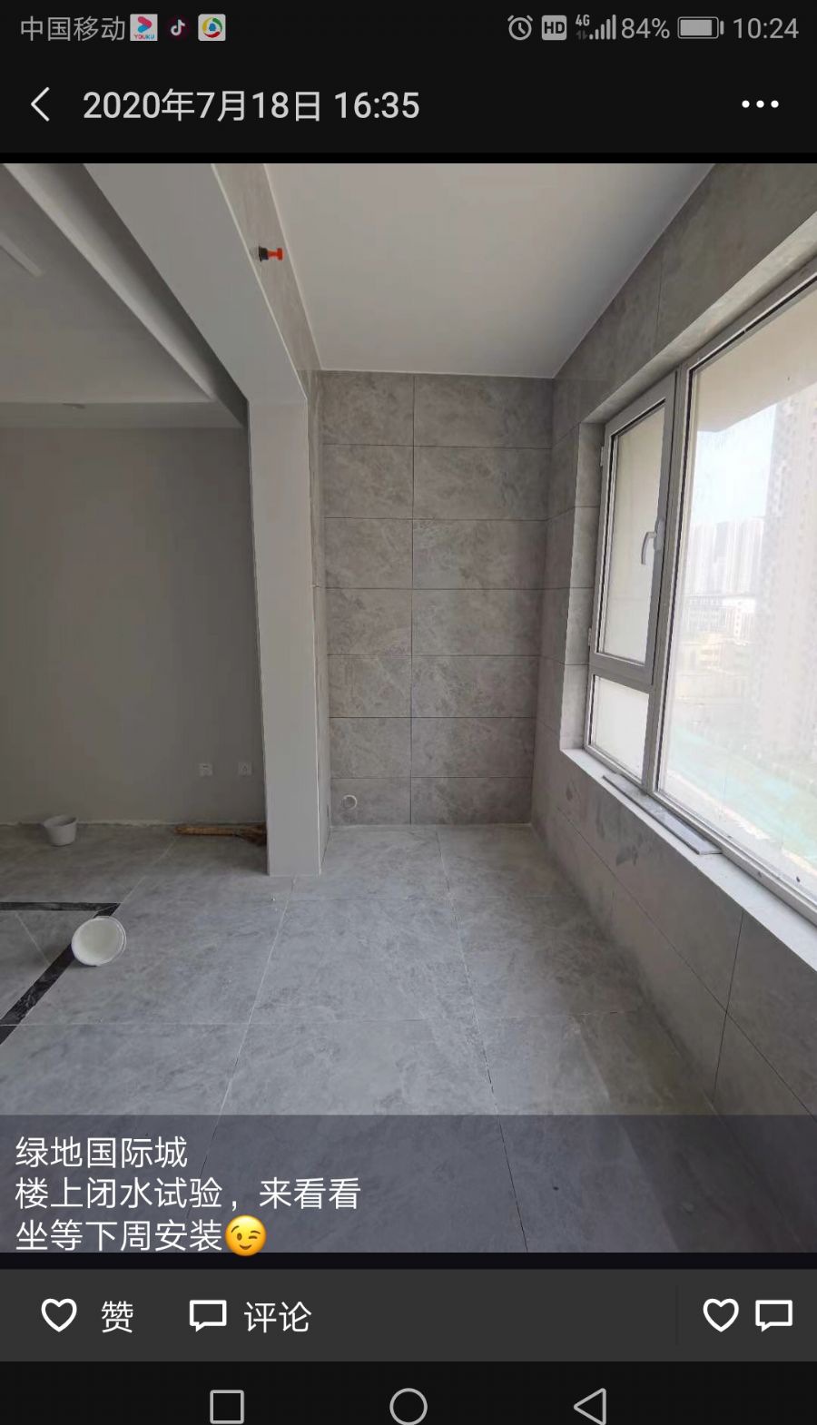 �����̵ع��ʳ�װ��Ч��ͼ