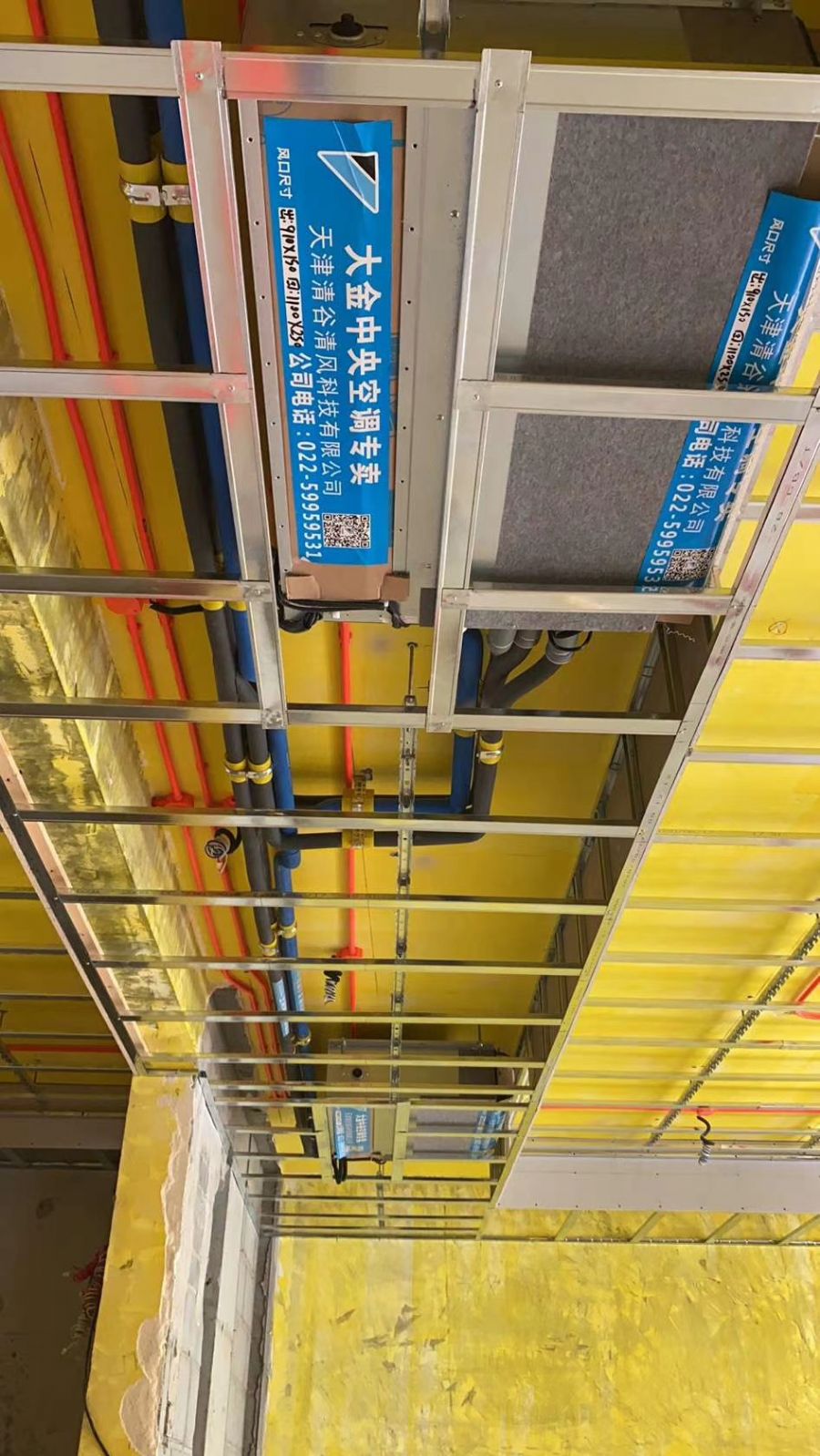 天津金地格林梧桐苑装修效果图