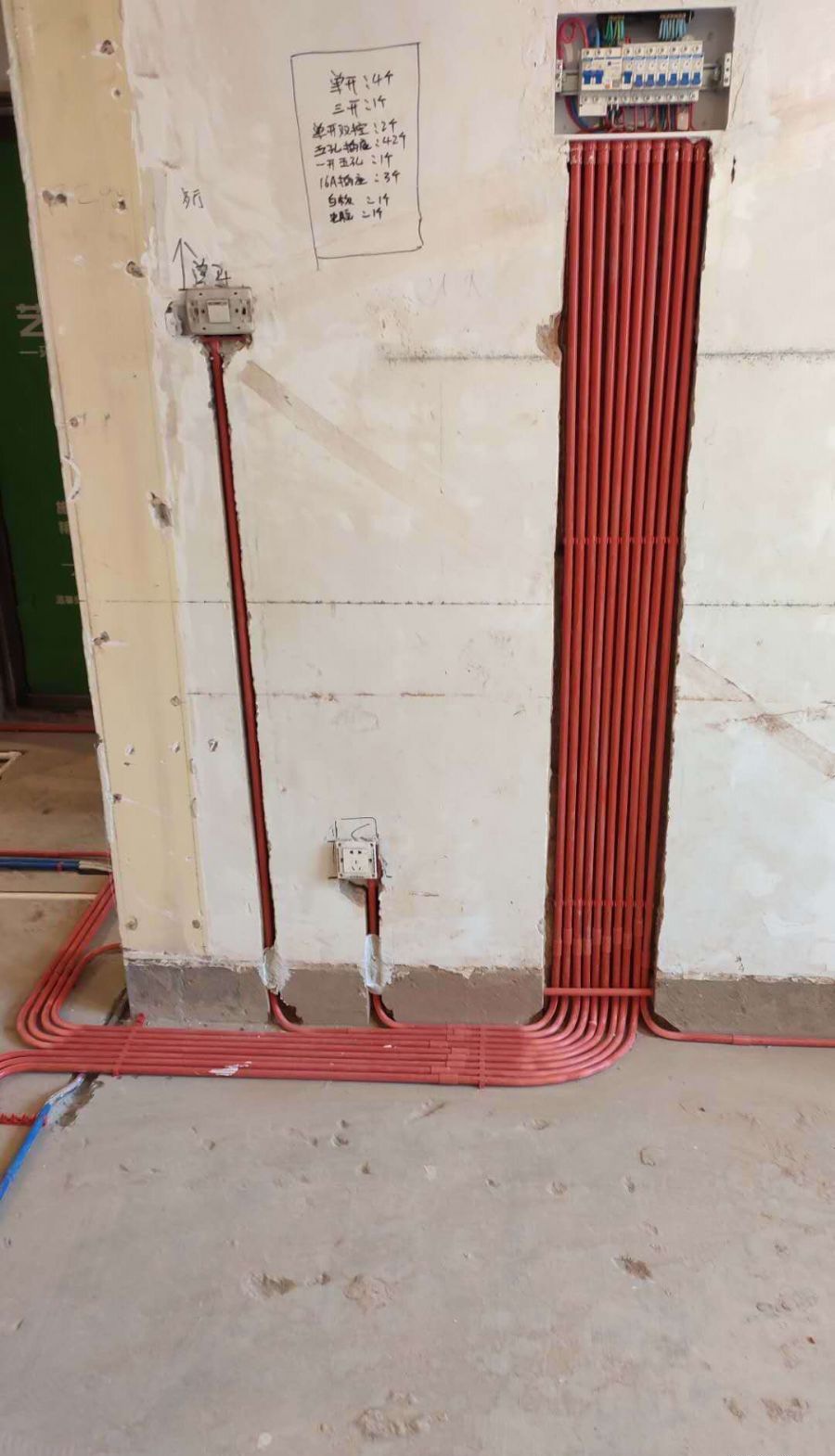 ��������Էװ��Ч��ͼ