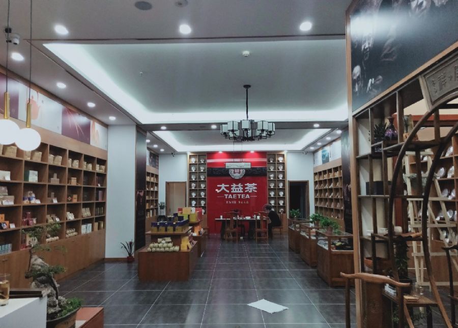 ֣�ݴ����װ��Ч��ͼ