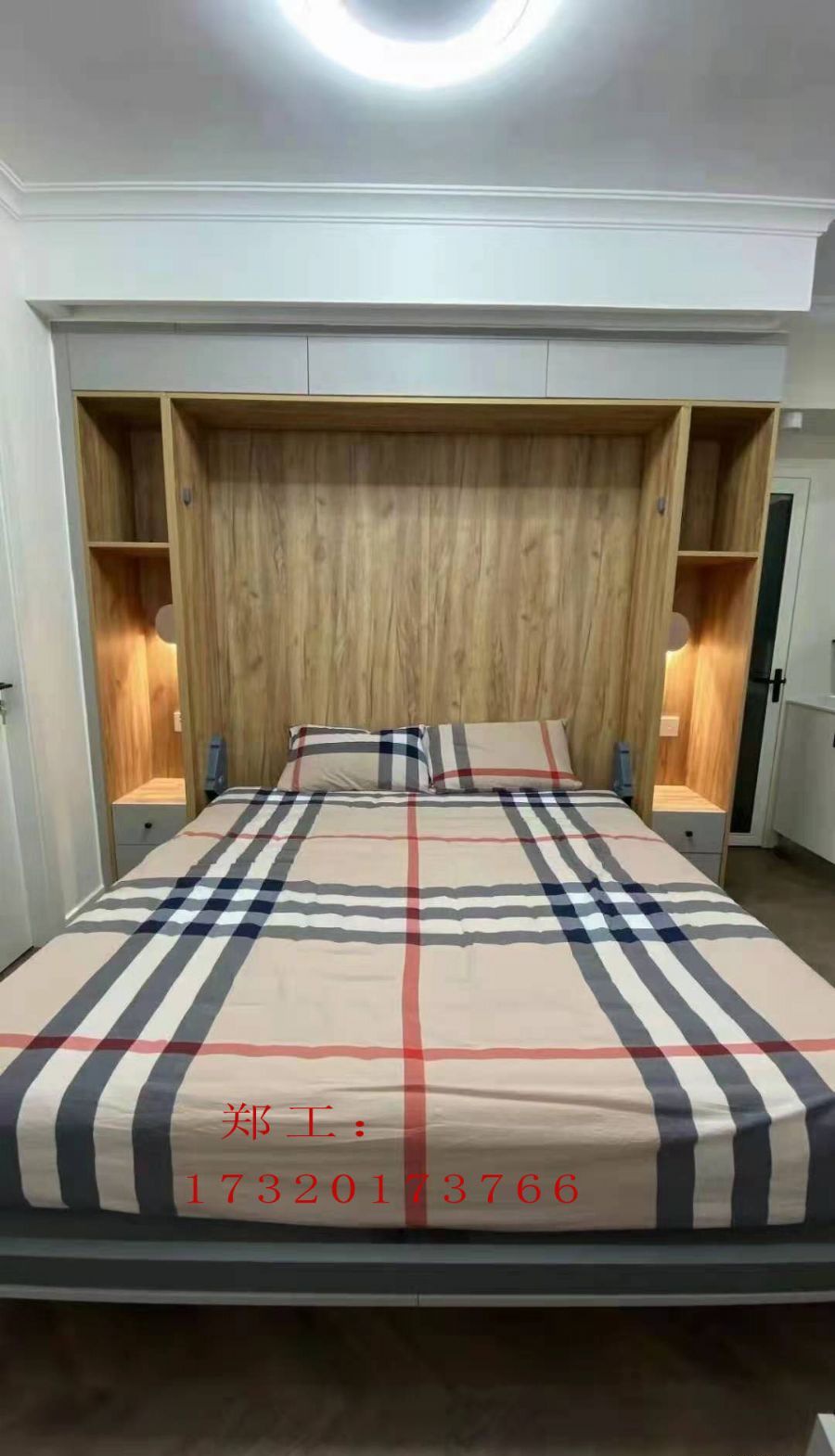 郑州世贸云商城樱海园装修效果图