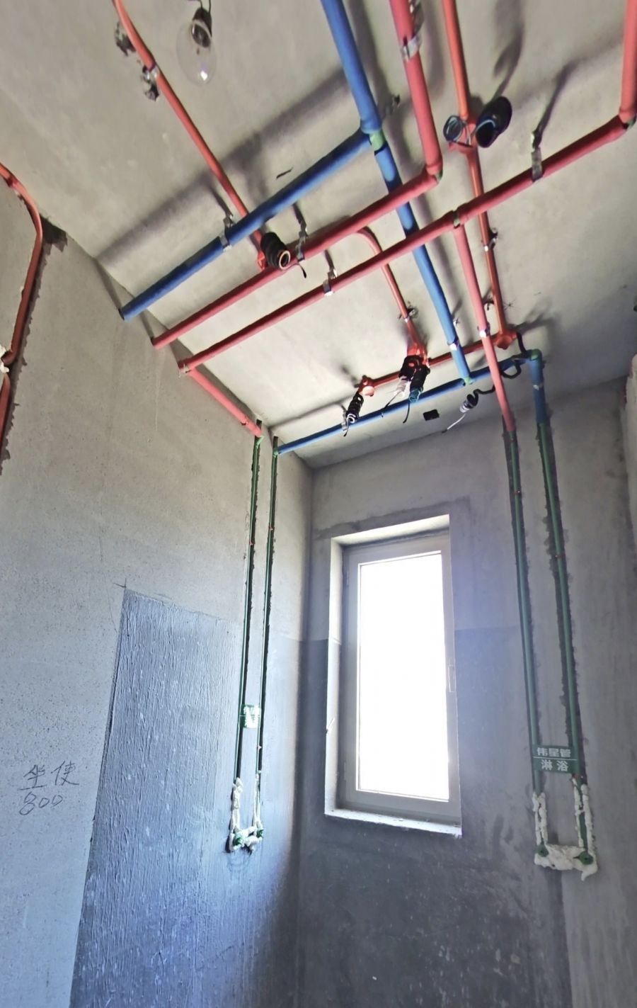 大连绿城桃源里装修效果图