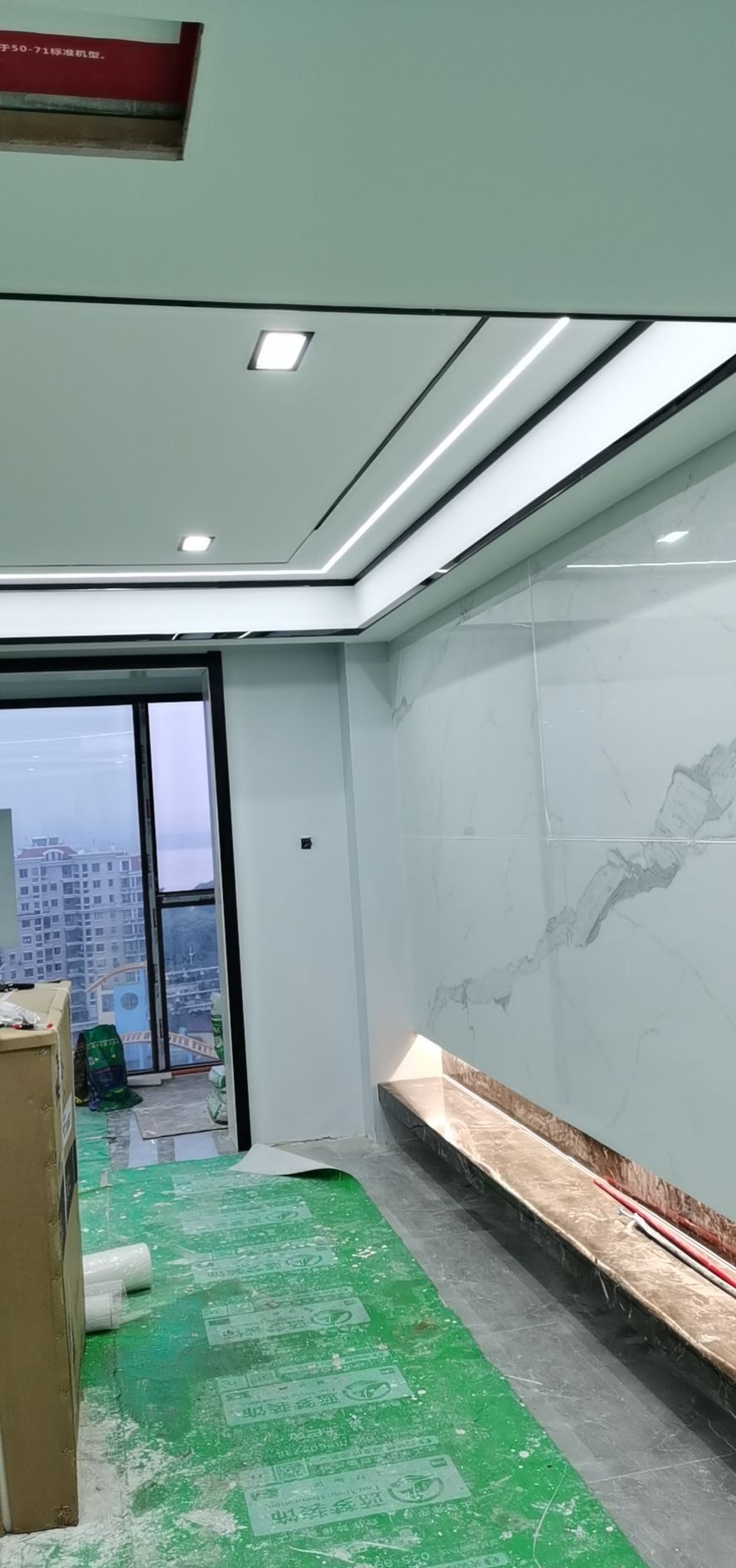 南京滨江新城装修效果图