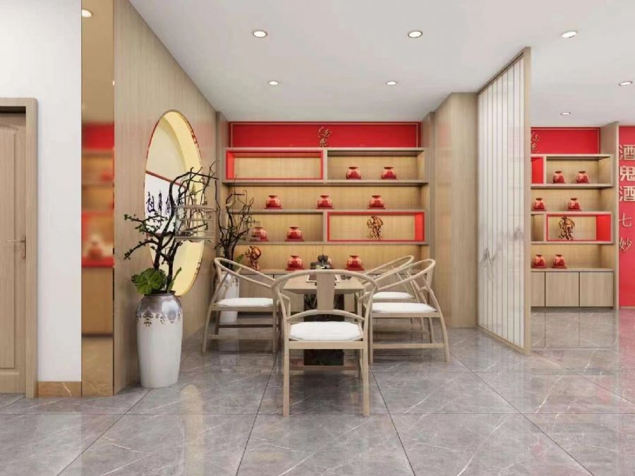 深圳酒鬼酒庄装修效果图