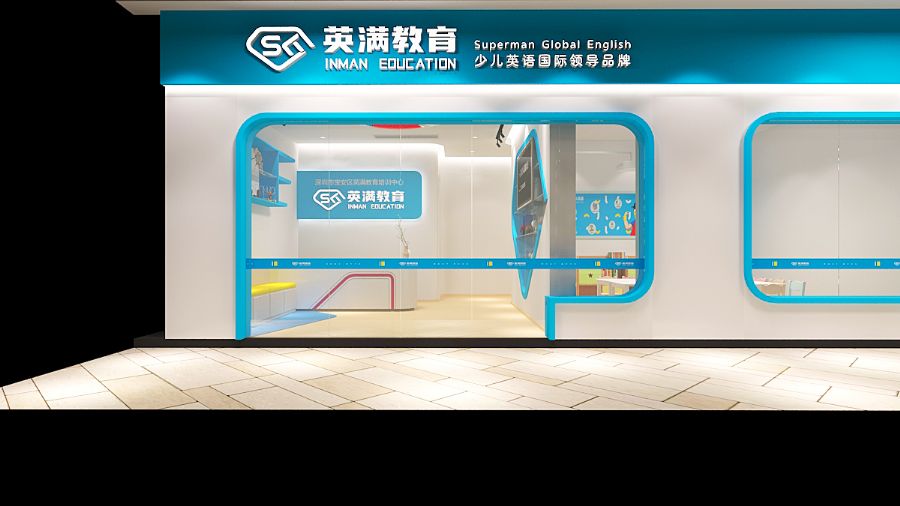 ���ڽ�������װ��Ч��ͼ