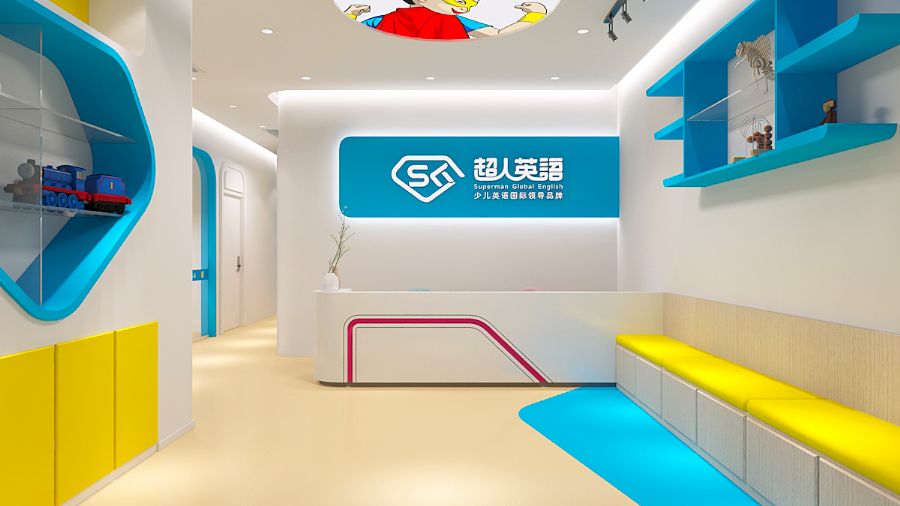 ���ڽ�������װ��Ч��ͼ