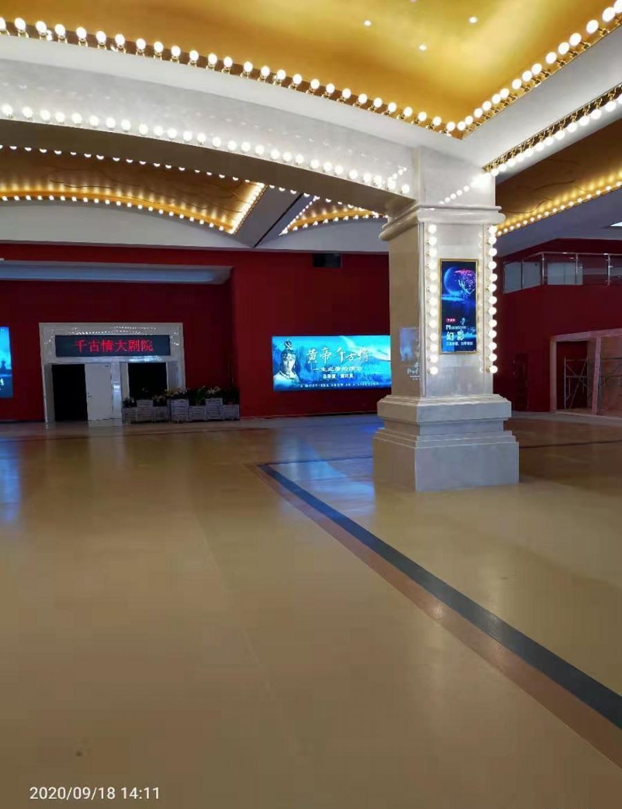 郑州皇帝千古情景区工地T 型通道装修效果图