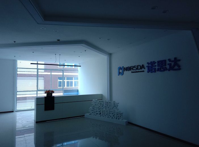 ���Ź�ҵ԰��ҽҩ����װ��Ч��ͼ