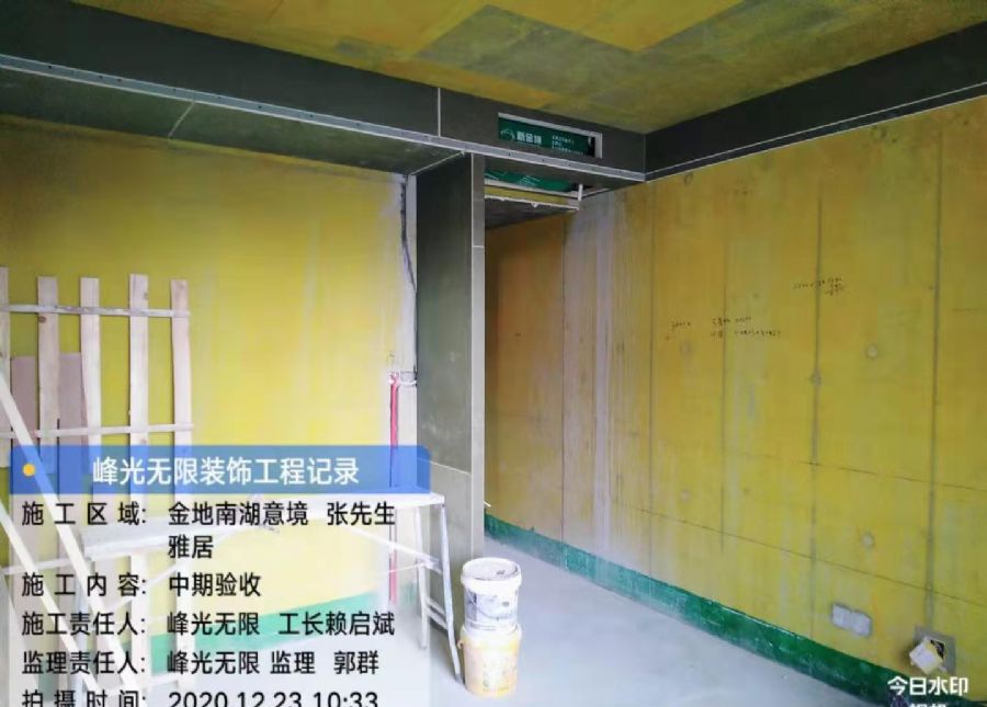 ��������Ϻ��վ�װ��Ч��ͼ