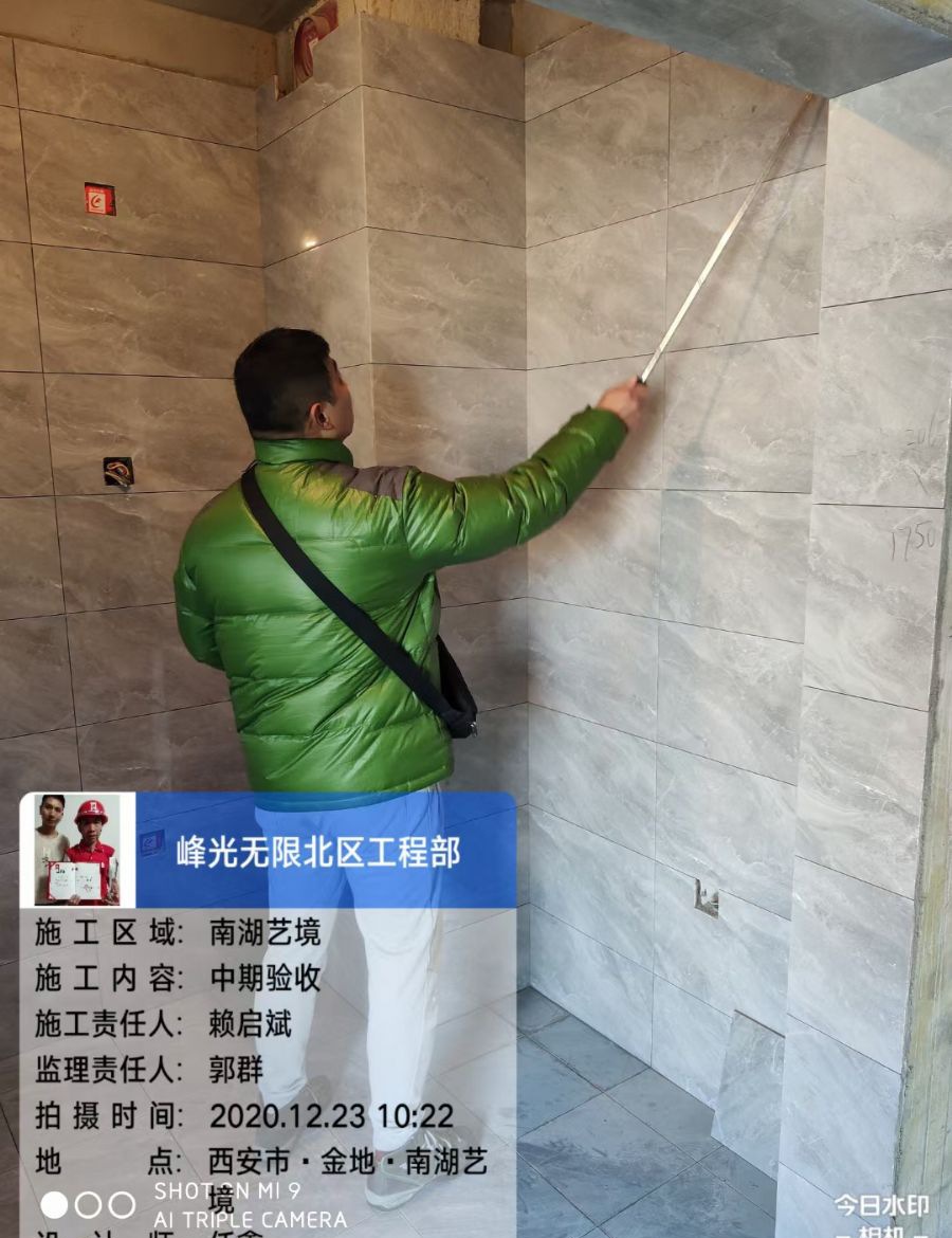 ��������Ϻ��վ�װ��Ч��ͼ