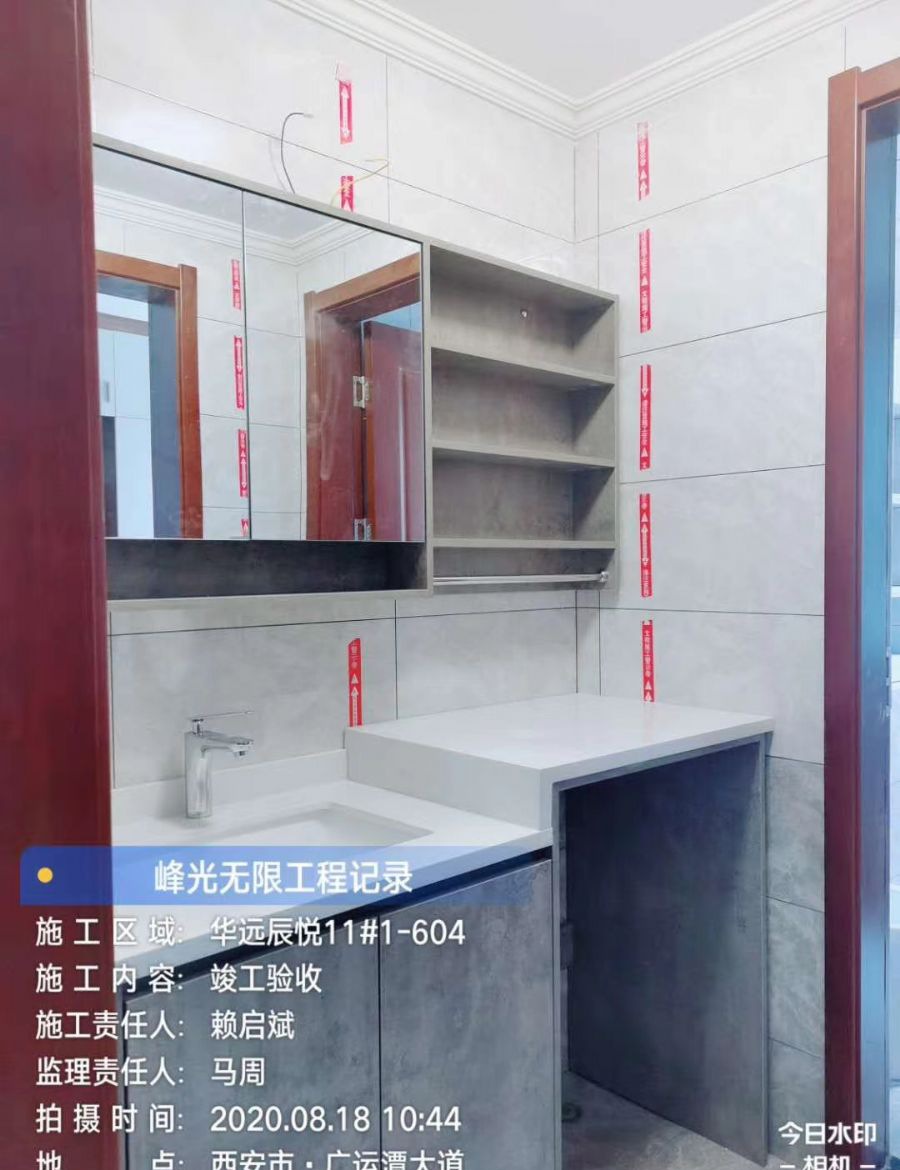 ������Զ����װ��Ч��ͼ