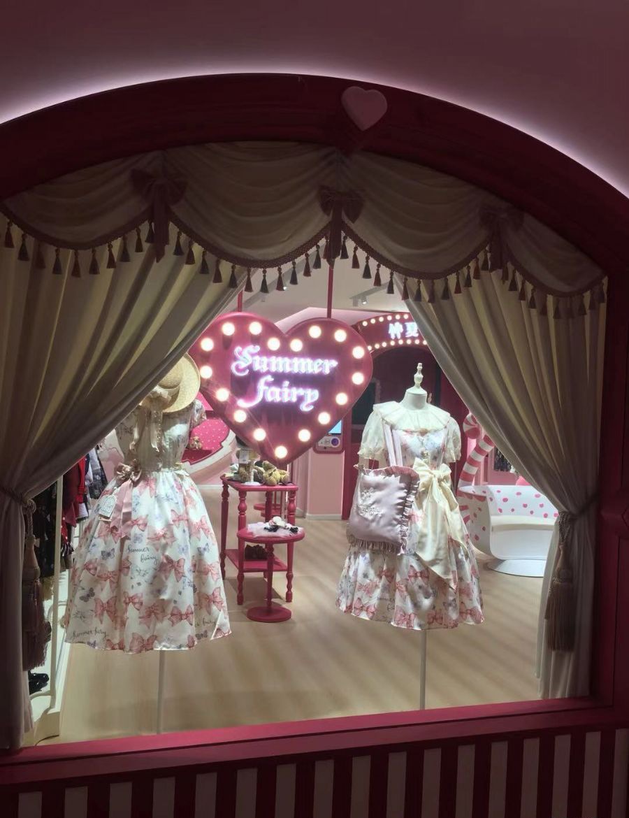 苏州仲夏物语装修效果图