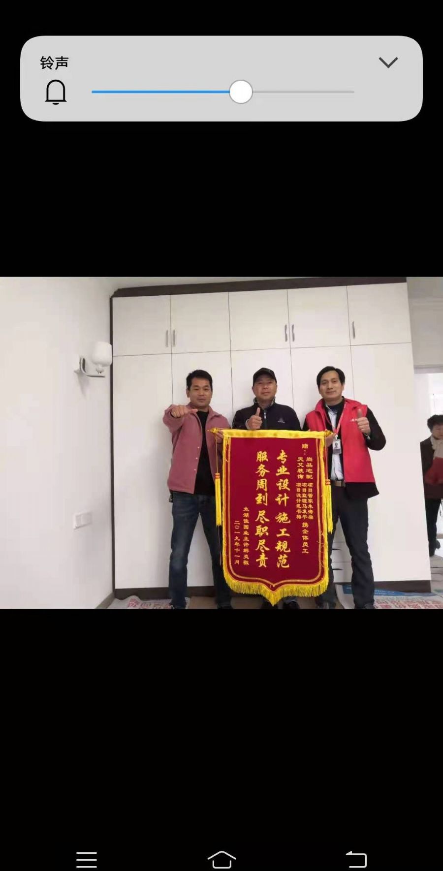 无锡太湖佳园装修效果图